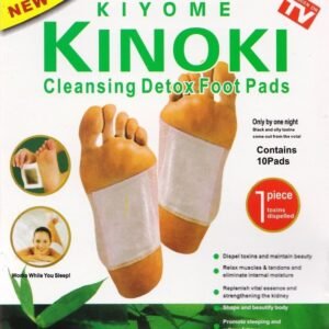 Kiyome Kinoki Επιθέματα Detox Foot Pads για Αποτοξίνωση 10τμχ