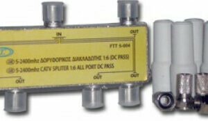 FT Electronics FTT5-004 Διακλαδωτής