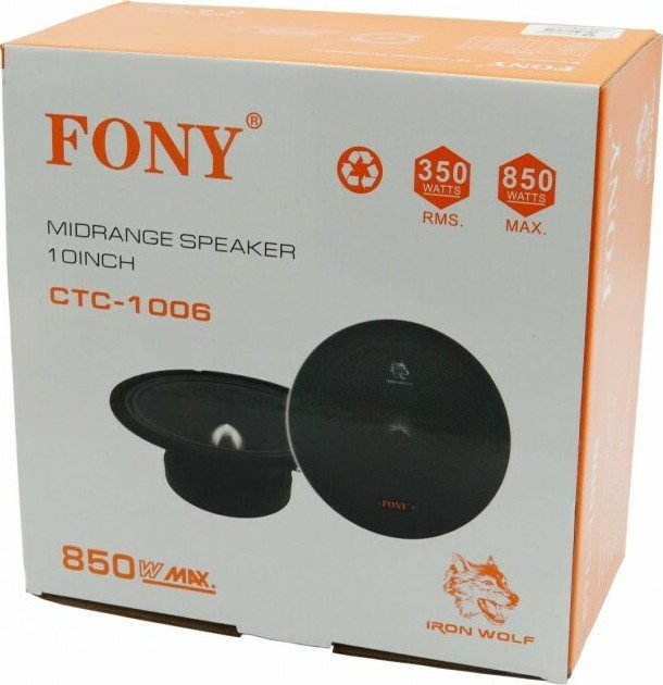 CTC-1006 Σετ Ηχεία Αυτοκινήτου 10" (Midrange)