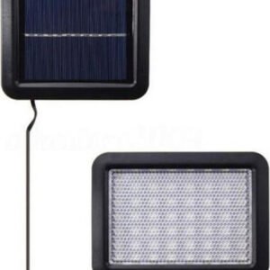 Επιτοίχιο Ηλιακό Φωτιστικό 10W 900lm με Αισθητήρα Κίνησης SL-F56