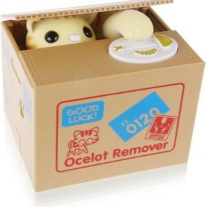 Παιδικός Κουμπαράς Πλαστικός Cat Ocelot Remover Μπεζ 12x10x9cm