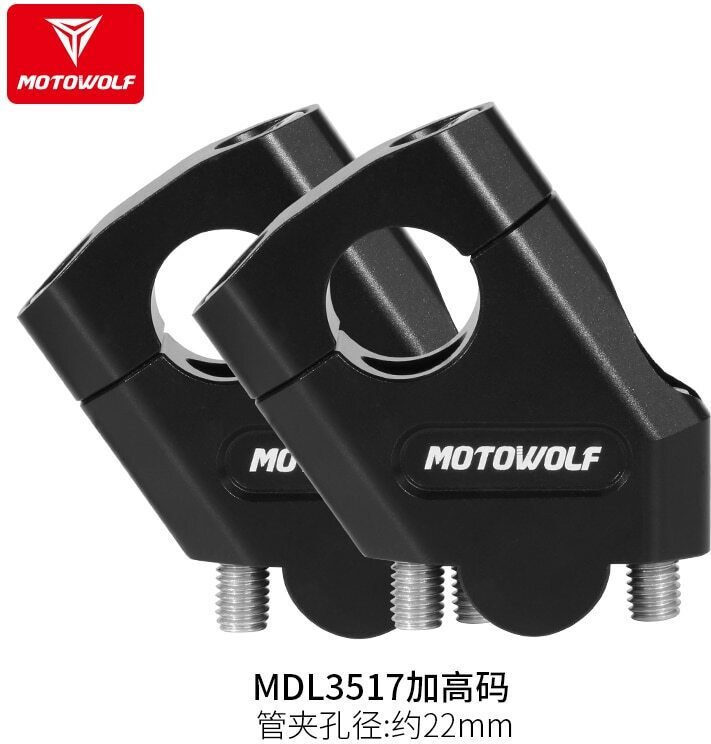 SPV Motowolf Αποστάτες Τιμονιού 22mm