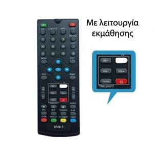 LOR-172 Learn (για ψηφιακούς δέκτες Universal)