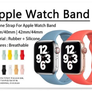 Apple watch band silicone strap red