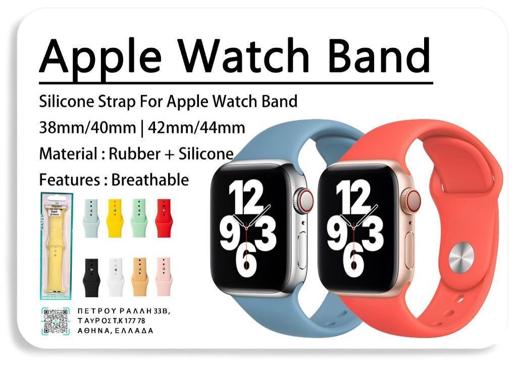 Apple watch band silicone strap blue