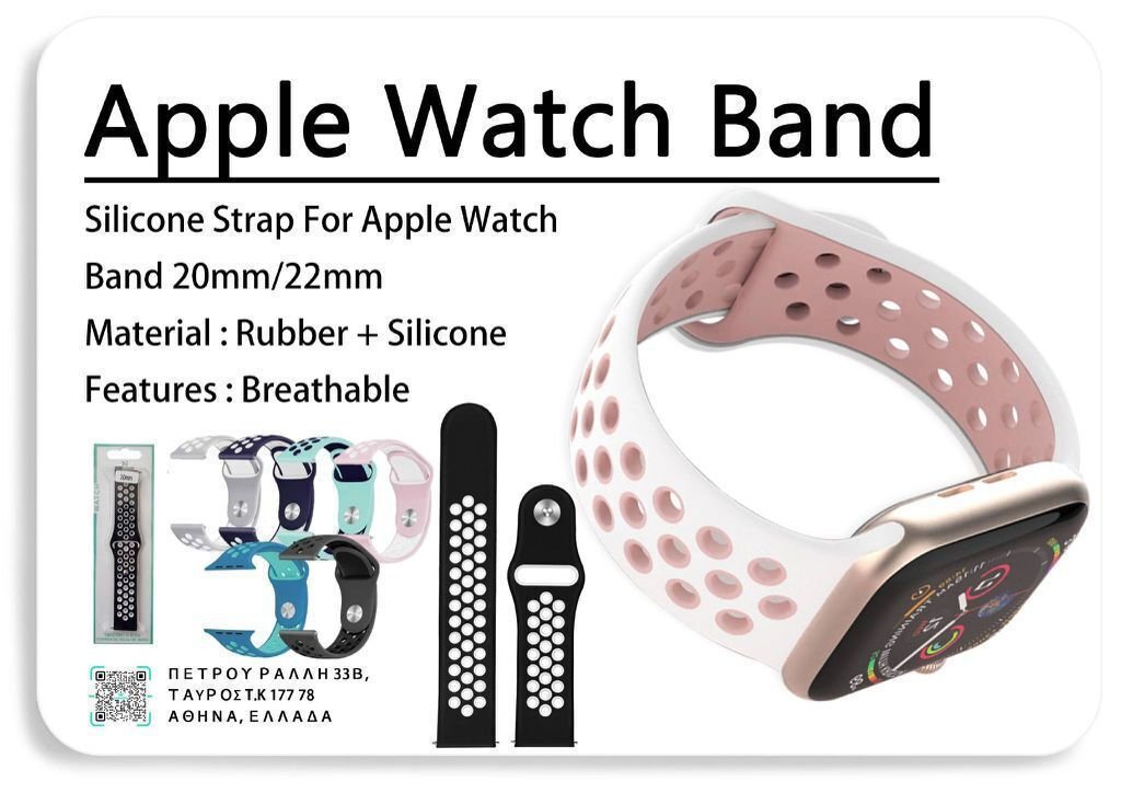 Apple watch band silicone strap breathable pink