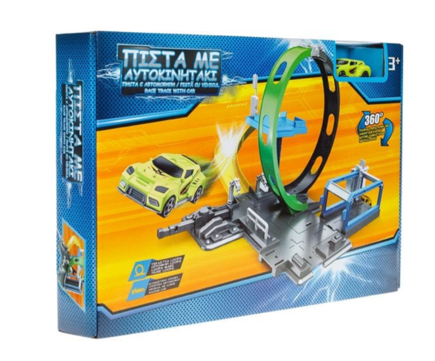 JumT Πίστα T443-R366