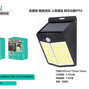 SW2800-6 SOLAR LIGHTS