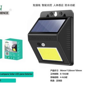 SW8014 SOLAR LIGHTS