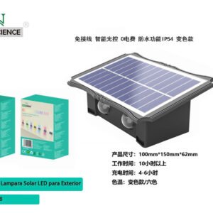 SW6080 SOLAR LIGHTS