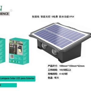 SOLAR LIGHTS SW2012