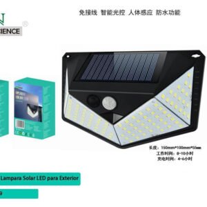 SW2015 SOLAR LIGHTS