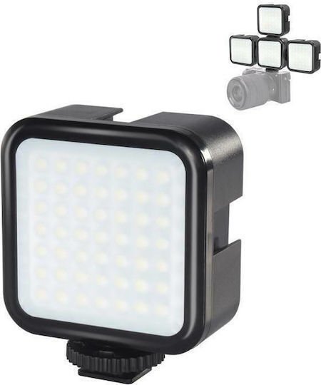 SPV T Φως LED 6500K με φωτεινότητα 860lm
